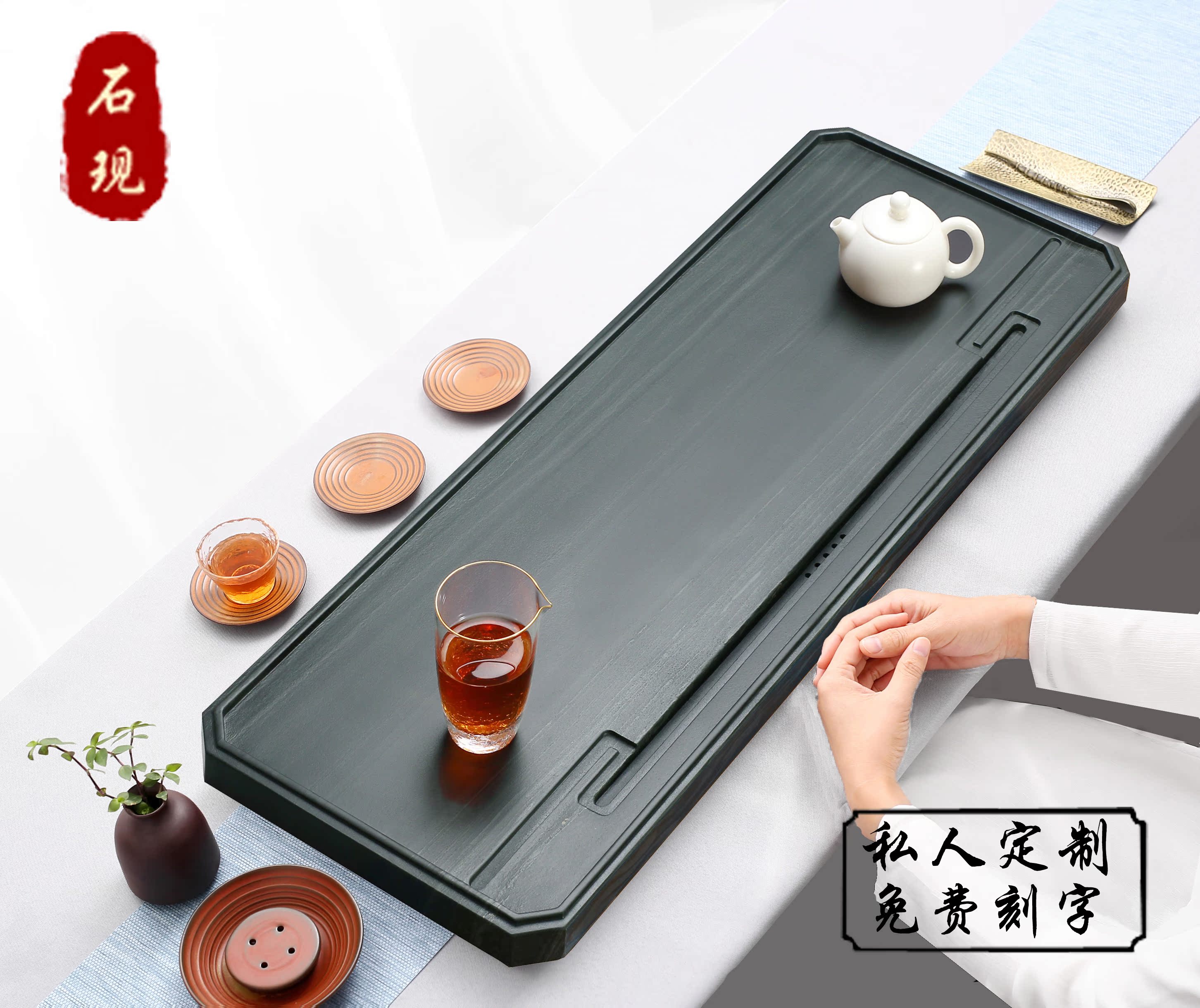 共591 件黑金石茶盘整块相关商品