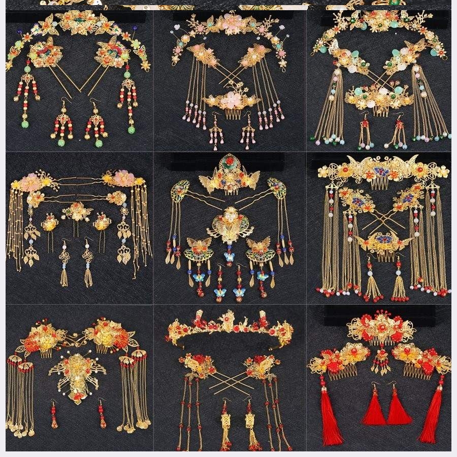 l装头饰古代皇后娘娘发饰品全套流苏步摇发簪大凤凰凤冠汉服新娘z