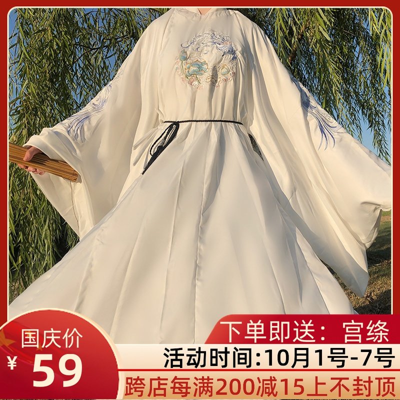 汉服情侣教学 汉服情侣品牌 汉服情侣特色 服饰 淘宝海外