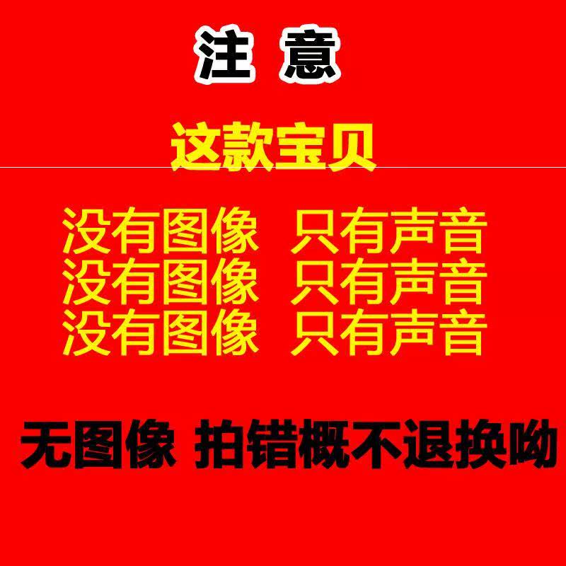 80年代歌曲意思 80年代歌曲下载 80年代歌曲排行 推荐 淘宝海外