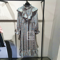 Milan home Mirand fabric sofa ml1603 single three Princess