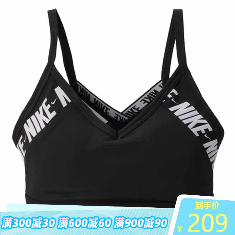 耐克运动速干衣女推荐|耐克运动速干衣女品牌|耐克速