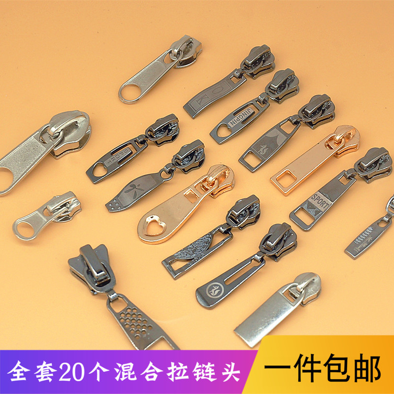 玩具/童车/益智/积木/模型 儿童书包/箱包 拉杆包/箱 拉杆书包配件 >