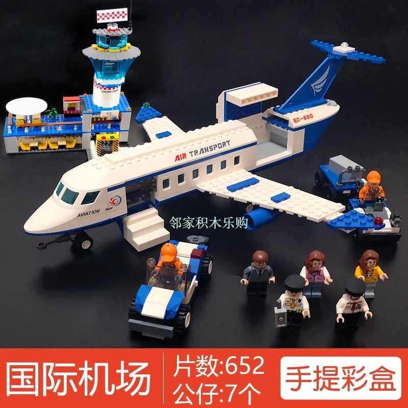 兼容乐高飞机四川8633民航成年高难度积木男孩子女益智拼装玩具