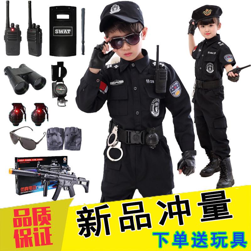 儿童警察服警装小军装特种兵套装警装备警官表演服男女童特警衣服