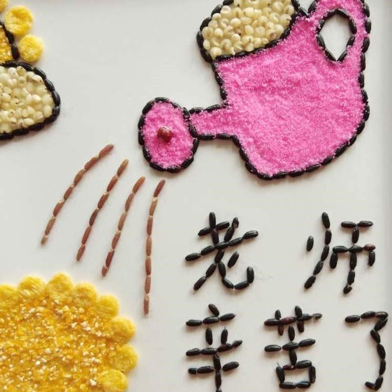 画立体谷物创意制作材料幼儿园豆子手工相框