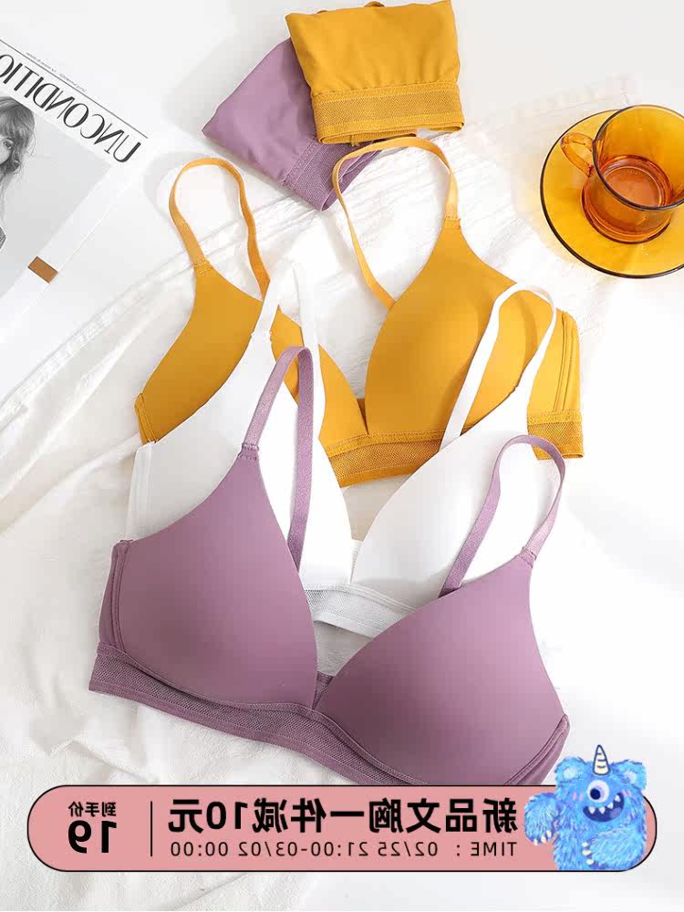 共423 件耐克运动内衣女相关商品