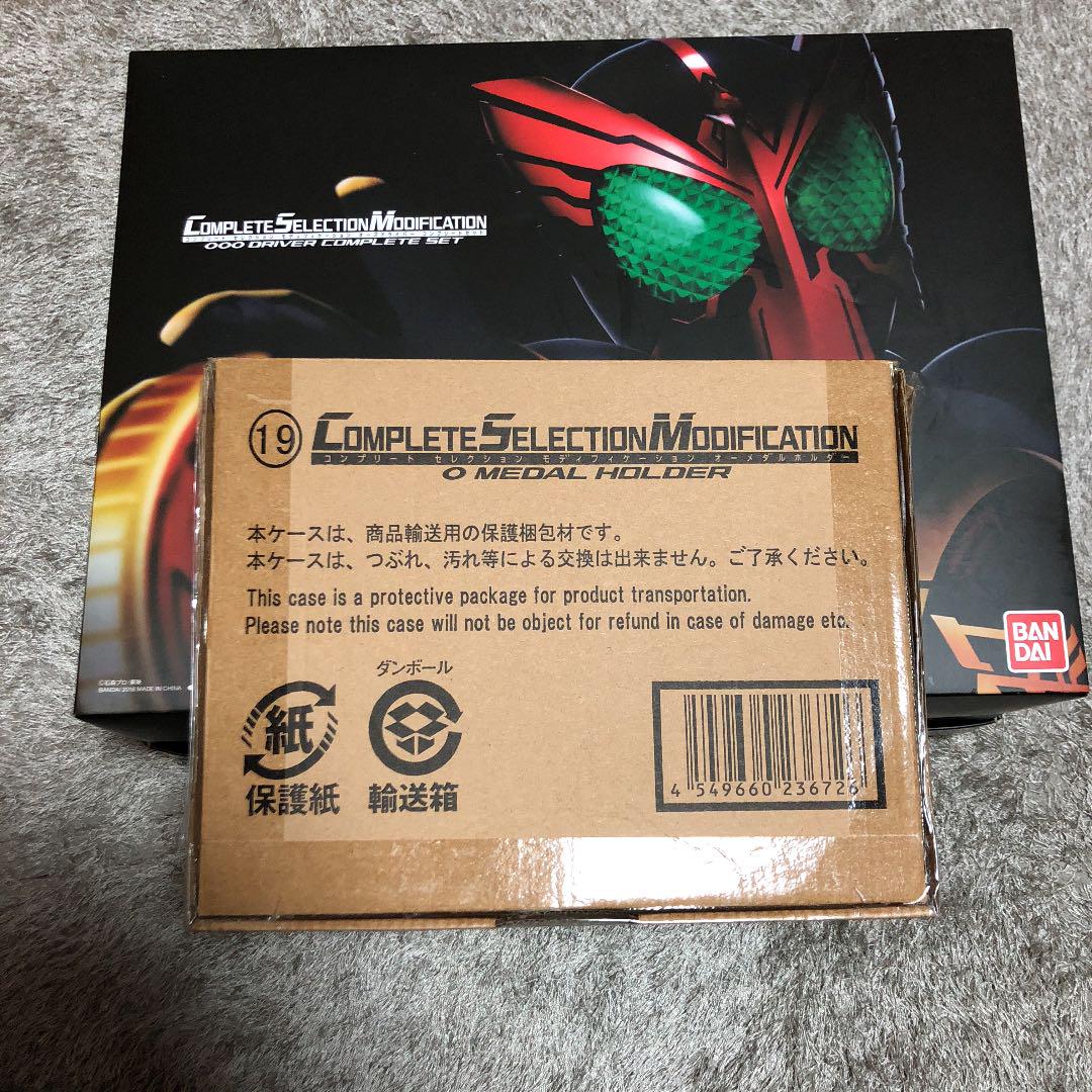 新春礼包 各种骗术层出不穷，这份防骗指南请各位勇士们收下！