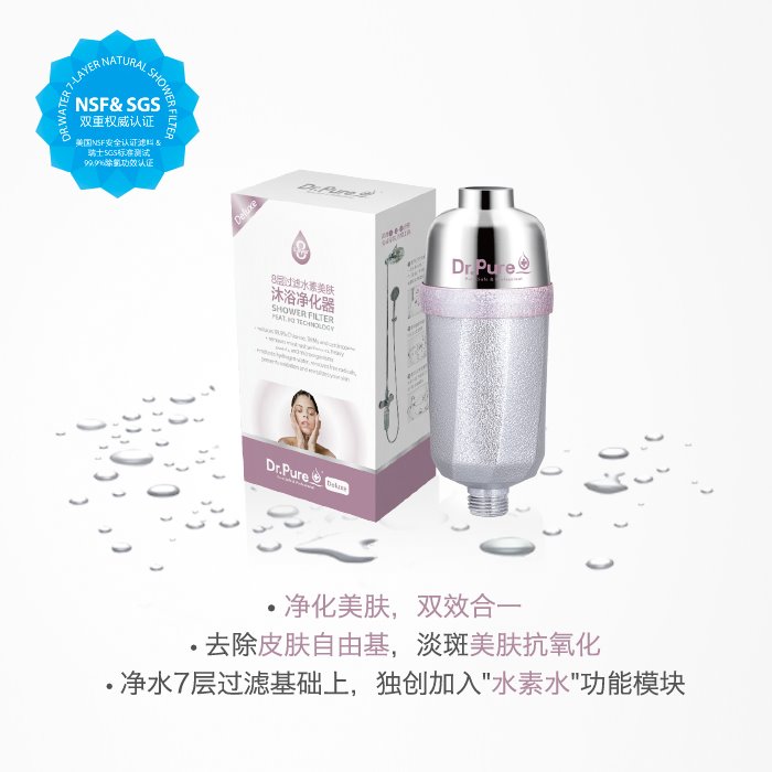 21 水素水净水机人气热卖榜推荐 淘宝海外