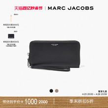 Marc Jacobs羊皮长款钱包