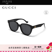 Красивые солнцезащитные очки Gucci