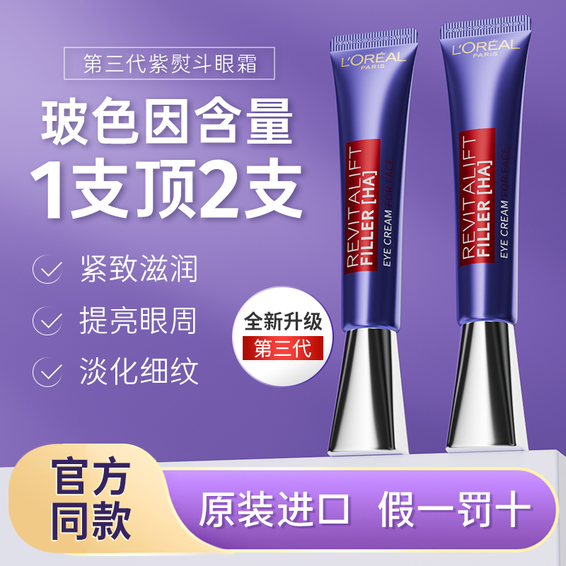 ���ڲ�����ŷ�������ٶ���˪ϸ�Ʋ�ɫ��