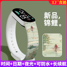Новые персональные студенческие часы Cai Sen мода удача высокая ценность ночной свет водонепроницаемый браслет электронные часы