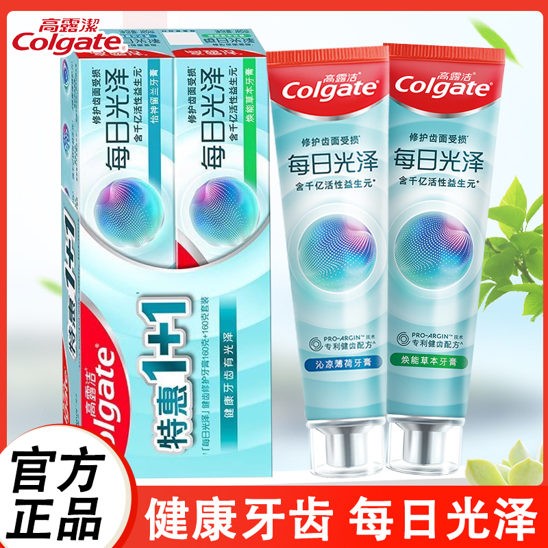 ¶ÿչ󽡳޻ݱ160g¿ٷƷ9.6Ԫ
