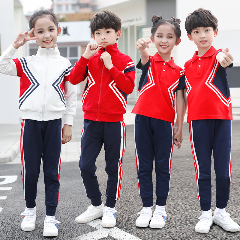 红色儿童校服套装小学生春秋季运动三件套夏一年级短袖长裤班服白