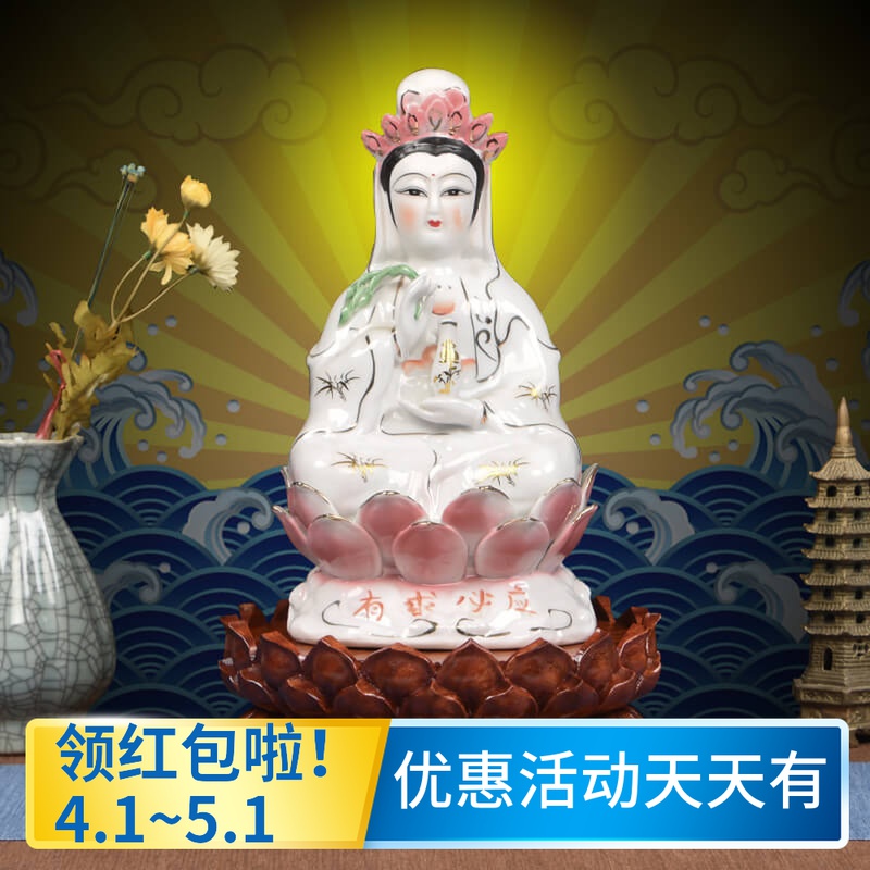 佛像观音菩萨莲花座台供奉供佛奇石香炉红木圆形木质摆件实木底座