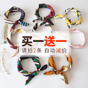 春秋季小方巾小丝巾装饰韩国百搭女围巾头巾小领巾chic风发带头饰围巾
