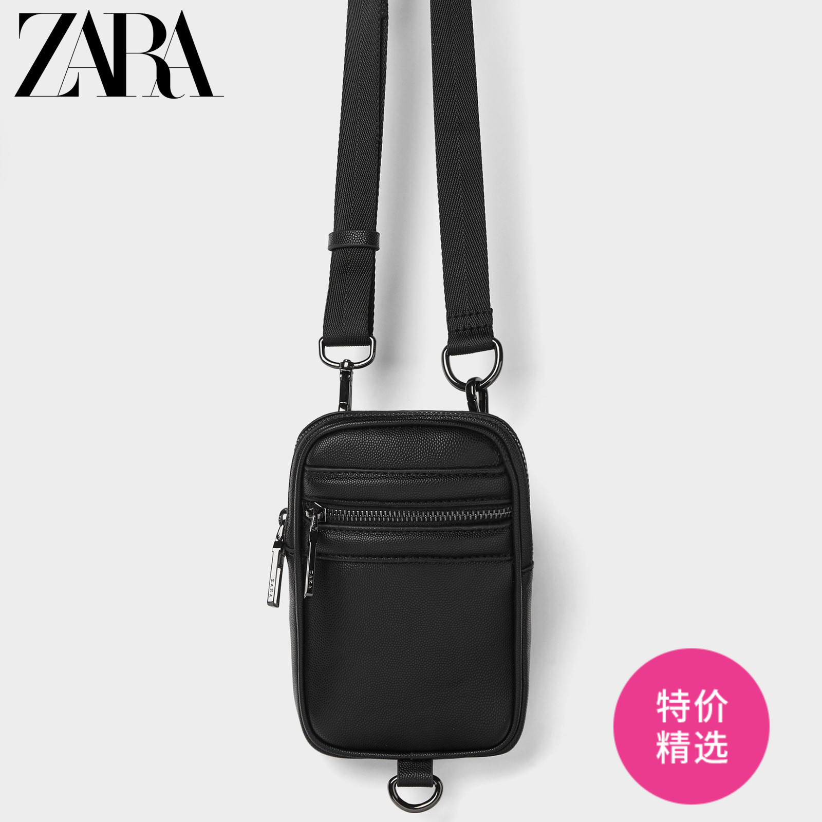 zara 新款 男包 黑色基本款迷你腰包斜挎包背包 16600005040