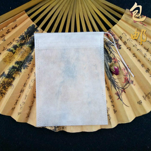 100个10*12cm无纺布抽线 茶包袋煎药袋泡茶袋茶叶袋中药袋茶叶包茶包袋