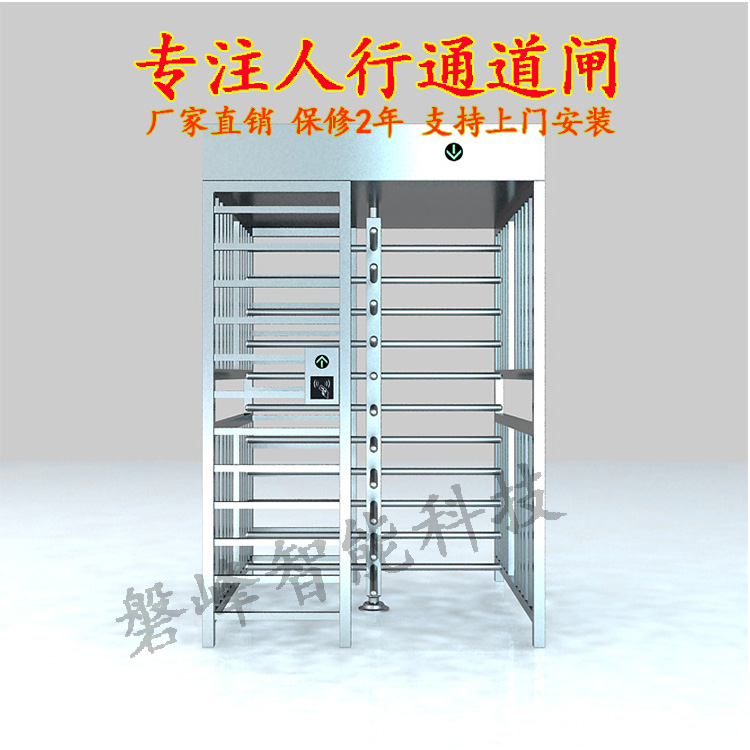 全高十字转闸超市单向人行通道闸道工地监狱小区景区方形旋转门屏