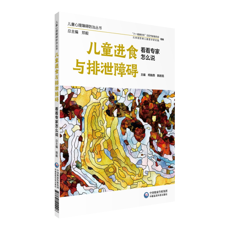 晓柯下载 晓柯推荐 晓柯意思 全集 淘宝海外