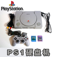 索尼PS3 薄机 PS3 slim版贴标封条 小张美版 港