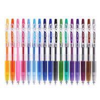 日本PILOT百乐Juice果汁0.5mm中性笔LJU-10