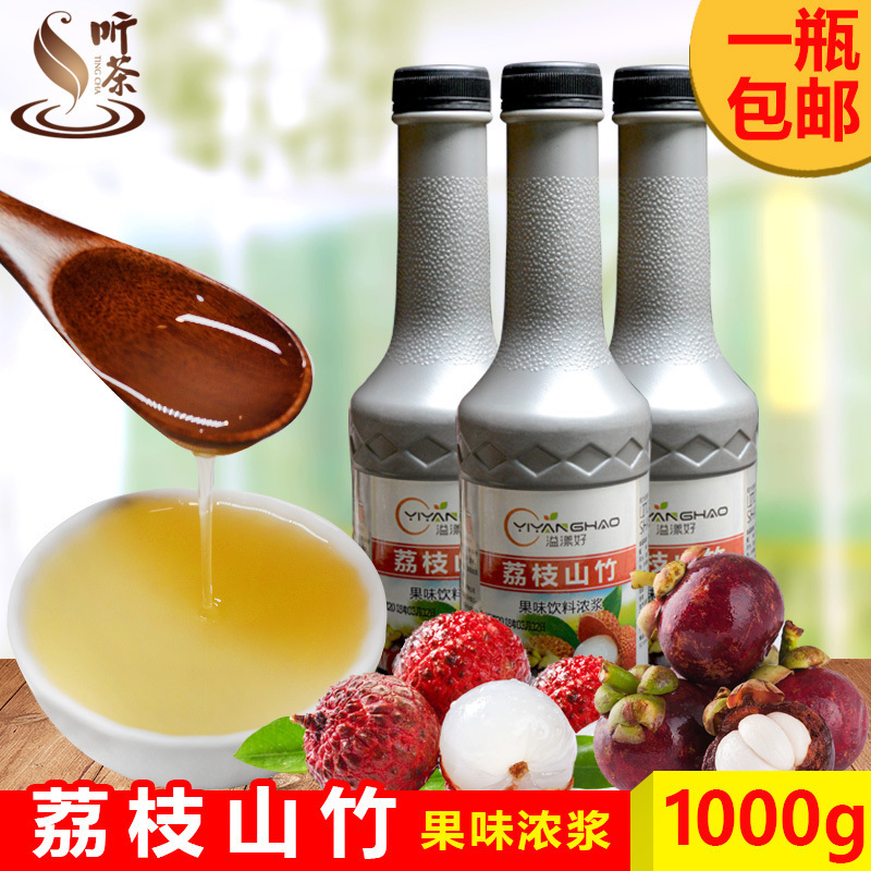 共636 件荔枝汁浓缩相关商品