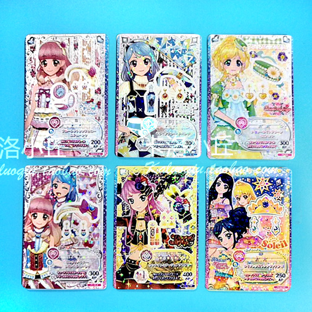 偶活学园friends卡片 大陆国内港澳台版偶像活动台机头饰卡稀有卡