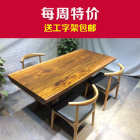 到市区物流点-线【精品特惠】奥坎大板170*88