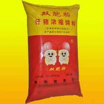 【双胞胎猪饲料】_双胞胎猪饲料推荐_品牌_价