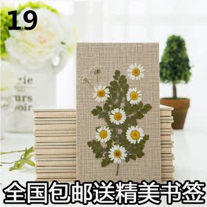 粘贴大本diy环内12寸选什么牌子好 同款好推荐