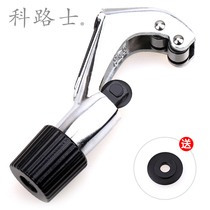 科路士FTTH光纤镜面光缆横向开缆刀开剥器电缆切皮切管器室光缆环形开剥器横切环切送备用刀片1个