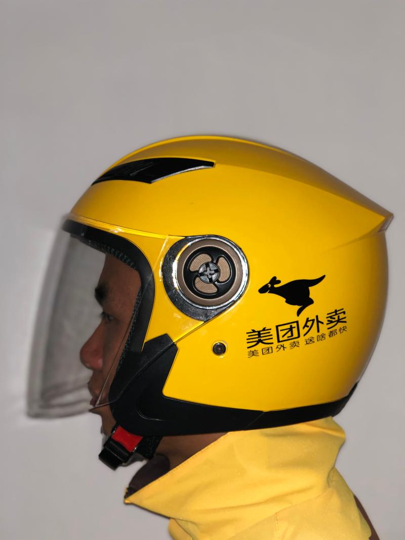共2275 件美团外卖骑手头盔相关商品
