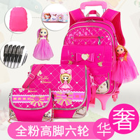 5年级三轮-作文书儿童女孩小学生6-12周岁书包