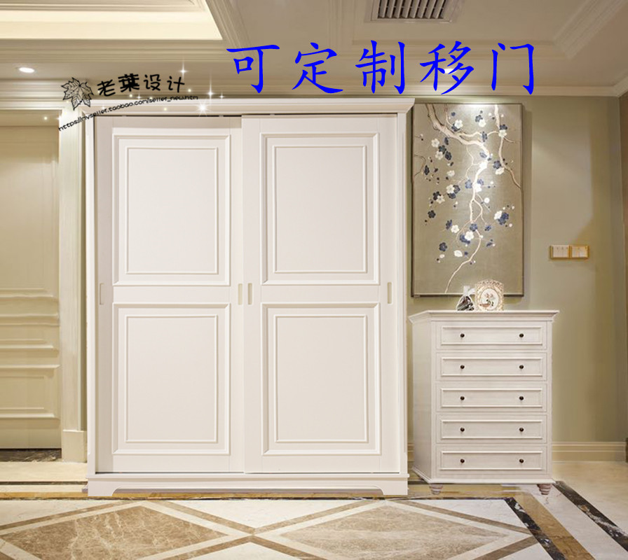 美式实木推拉滑门衣柜白色简约现代简欧式移门趟门俩门大衣橱定制