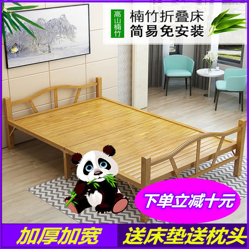 可折叠床竹床单人床沙发床两用实木竹子凉床双人午休午睡家用简易