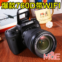 佳能EOS 5D4单机5D Mark IV 5DIV单反相机W
