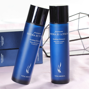 ahc水乳套装韩国b5玻选什么牌子好 同款好推荐