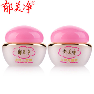 郁美净金牌儿童霜40g*2瓶滋润保湿温和不刺激宝宝婴儿护肤面霜婴儿护肤霜