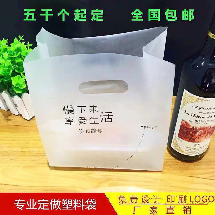 共603 件蛋糕店手提袋相关商品