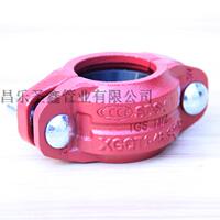 山东圣鑫 沟槽管件 刚性管接头\/挠性管接头(卡