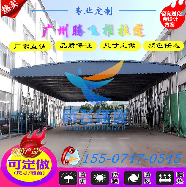 帆布车棚停车篷新品|帆布车棚停车篷价格|帆布车棚篷