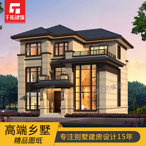 三层新中式现代别墅设计图纸二层半新农村自建房屋全套施工效果图