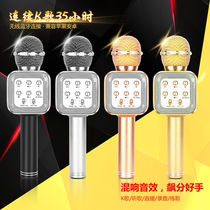新款ws1818无线蓝牙话筒直播声卡美化声音KTV家用麦克风音响一体
