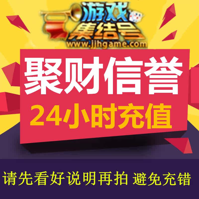 棋牌平台- 棋牌官网网站- 棋牌游戏APP下载【官网】朝阳云启售楼处电话-朝阳云启营销中心欢迎您-地址- 楼盘详情 -最新价格 - 户型图 - 容积率 - 配套 - 24小时热线电话 - 楼盘详情@售楼处