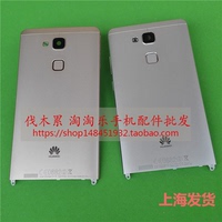 国产7s智能指纹解锁一体手机安卓正品八核5.5