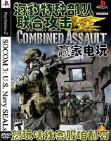 惠往下-3 中文版 更多优惠往下Xbox360游戏碟
