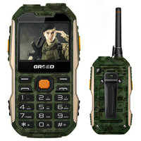 包邮捷语F8000三防老人手机电霸8800毫安电