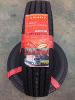 真空胎700R16-26寸死飞真空胎700X23c实心胎